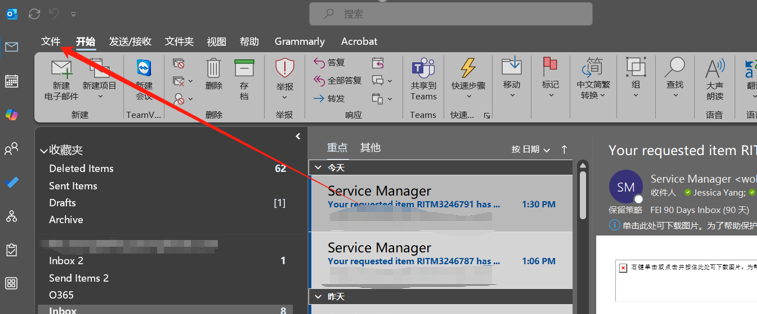 bbc70eeb-6536-4a24-a975-83fec7b5c9d4.png