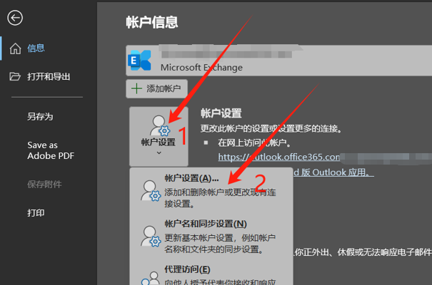 d79537ba-3e18-471a-94c1-c21c9e8e01ae.png