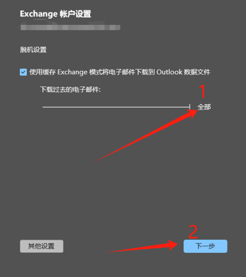 1a5599e7-a514-4bd1-be34-18d61802ce53.png
