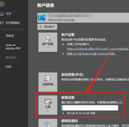 b86a3c5f-75f9-4c60-aea7-ca47ec7fb453.png