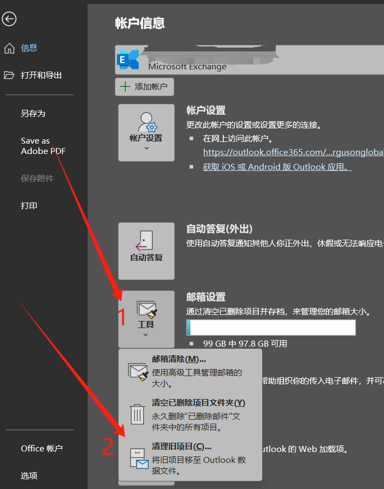 90006901-a564-4afa-8a52-be5ecfd8a45a.png