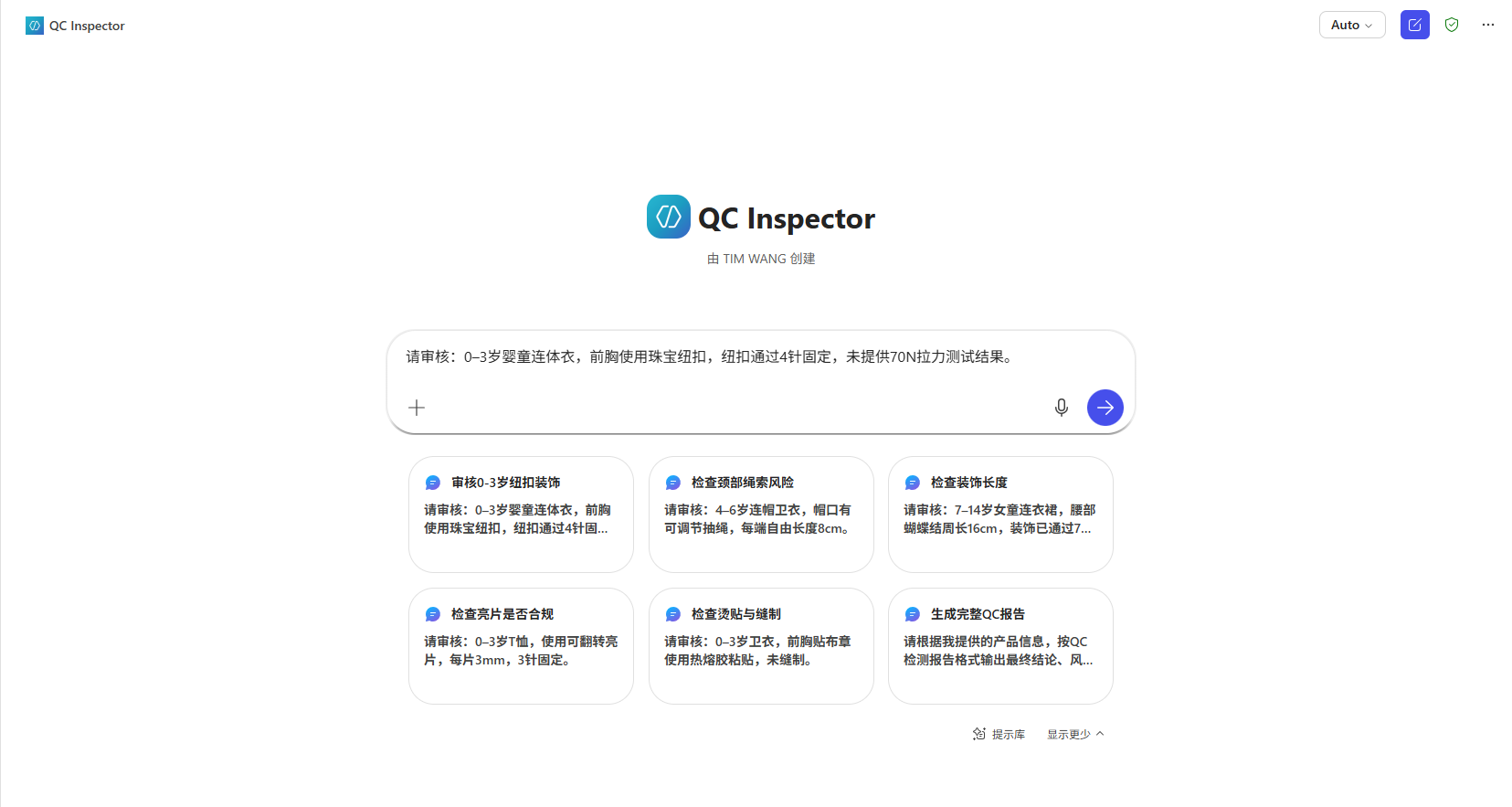 938d72445aa2554764f877006d845ea9.png 938d72445aa2554764f877006d845ea9.png